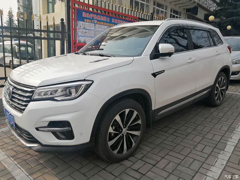 2020款280t自动睿智型国vi