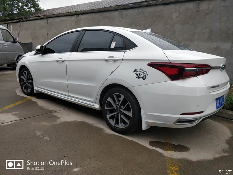 5t cvt型色版 国vi怎么样_优缺点_潇湘叶雨_口碑_汽车之家