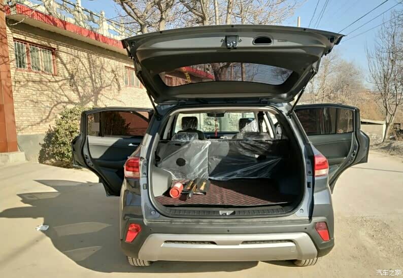 北京现代ix35 2018款 2.