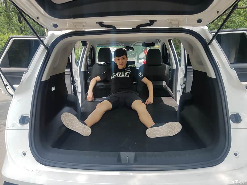 宝骏530 2018款 1.