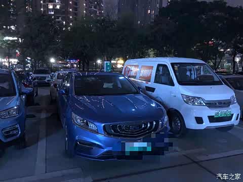 博瑞新能源