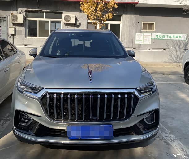 汽车之家|红旗hs5报价大全|大众点评|2022款 改款 2.