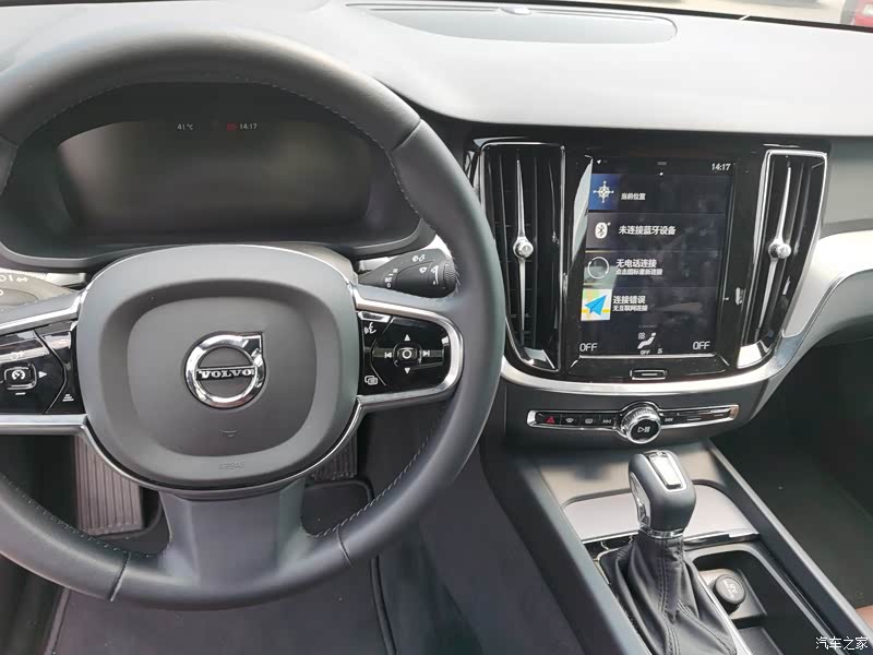 汽车之家|沃尔沃s60报价大全|大众点评|2020款 t4 智逸豪华版怎么样