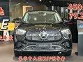 豪华中大型SUV之战GLE率先出剑，X5、Q7该如何应对？