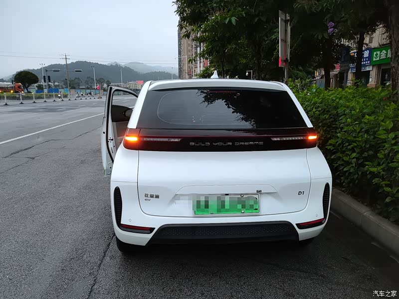 汽车之家|比亚迪d1报价大全|大众点评|2021款 领创版怎么样