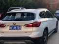 2019宝马x1 XDrive 尊享 20Li 拖拉机般异响