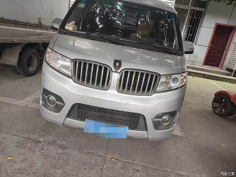 汽车之家|金杯t32报价大全|大众点评|2022款 1.