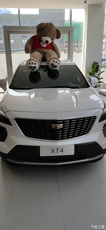 汽车之家|凯迪拉克xt4报价大全|大众点评|2020款 28t 两驱领先型怎么