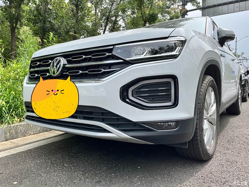 汽车之家|探岳报价大全|大众点评|2020款 330tsi 两驱豪华智联版pro