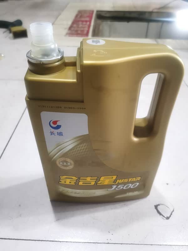 更换了机油,机滤