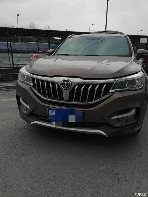 汽车之家|中华v6报价大全|大众点评|2018款 1.5t 手动精英型怎么样