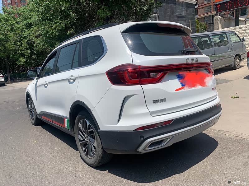 汽车之家|swm斯威g05报价大全|大众点评|2021款 pro 1.