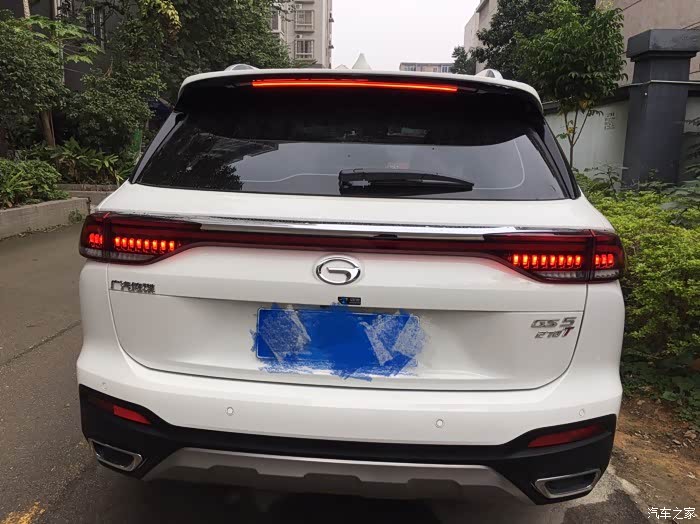 传祺gs5 2019款 270t 自动豪华版怎么样_优缺点_凤1021_口碑_汽车之家