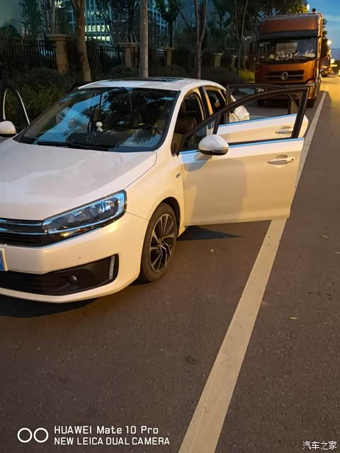 C4世嘉