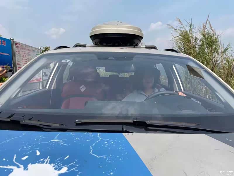 2021款15t大理天空cvt尊享型