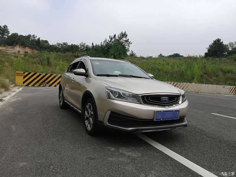 【性价比】   价】裸车7万,吉利汽车就价,力两个重要功能满足,其他都