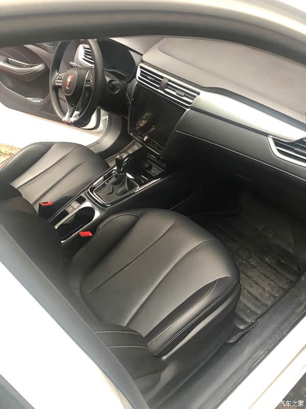 荣威i5 2020款 gl 20t 自动4g互联超能旗舰版怎么样_优缺点_aktaivb0