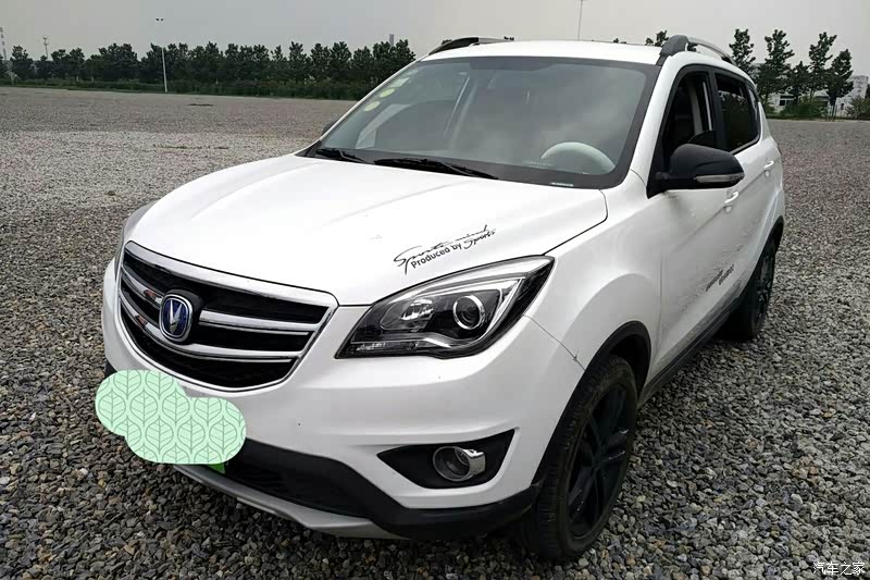 长安cs35 2017款 1.