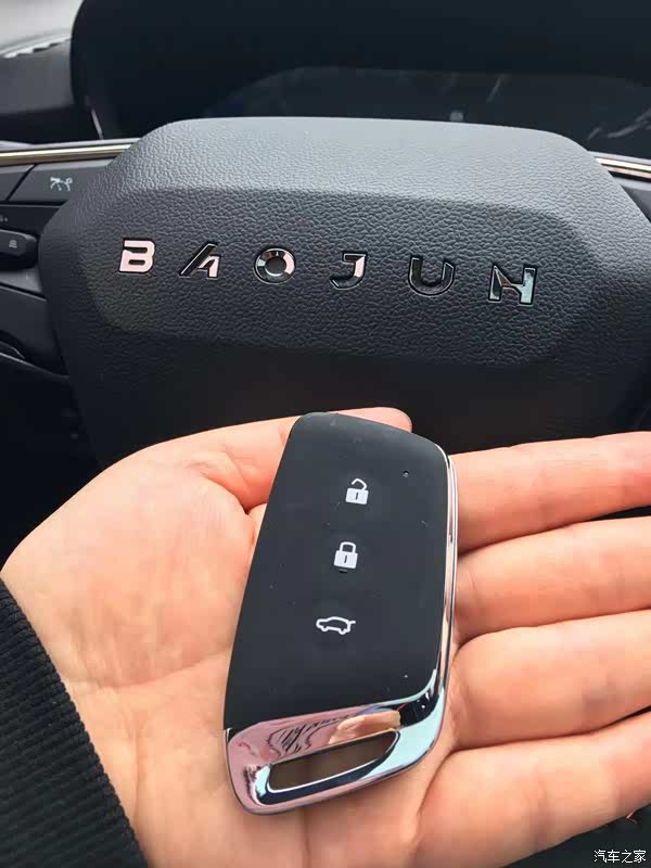 宝骏rs-3 2020款 1.