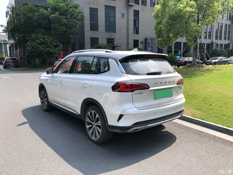 汽车之家|荣威rx5 emax报价大全|大众点评|2020款 500phev 智能座舱