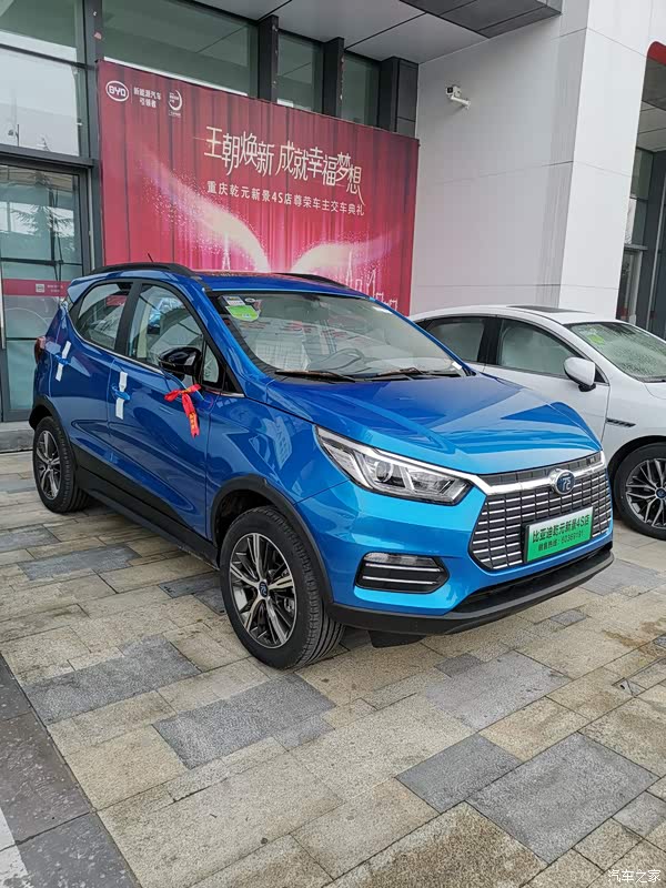 元新能源 2018款 ev360 智联创酷型怎么样_优缺点_乐山小曾_口碑_汽车