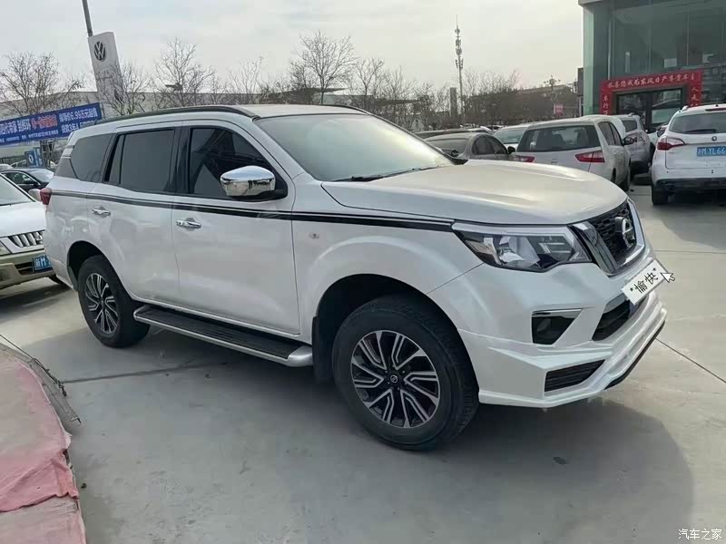 汽车之家|途达报价大全|大众点评|2020款 2.