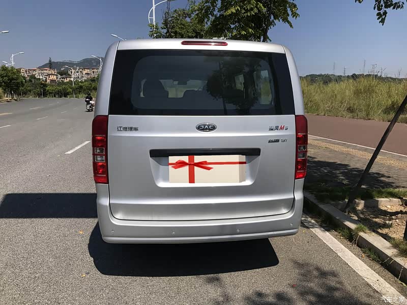 汽车之家|瑞风m3报价大全|大众点评|2022款 plus 1.