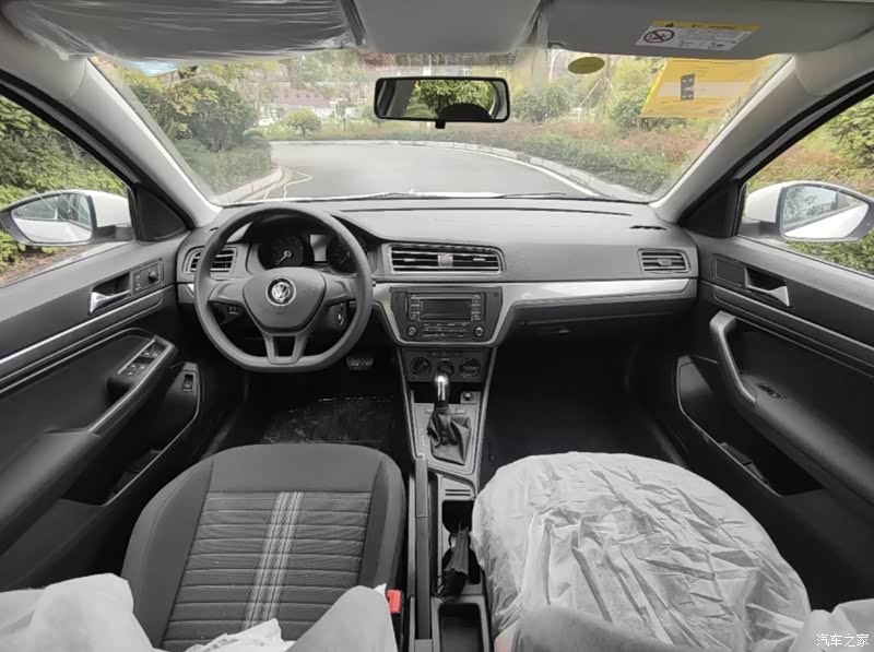 汽车之家|朗逸报价大全|大众点评|2019款 朗逸启航 1.