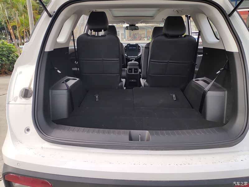 宝骏530 2020款 1.