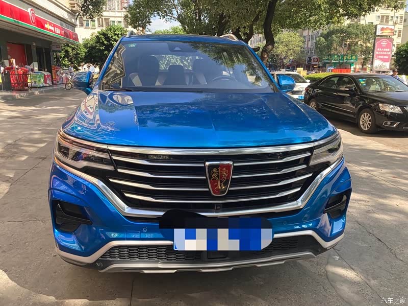 汽车之家|荣威rx5 max报价大全|大众点评|2019款 400tgi 自动智能座舱