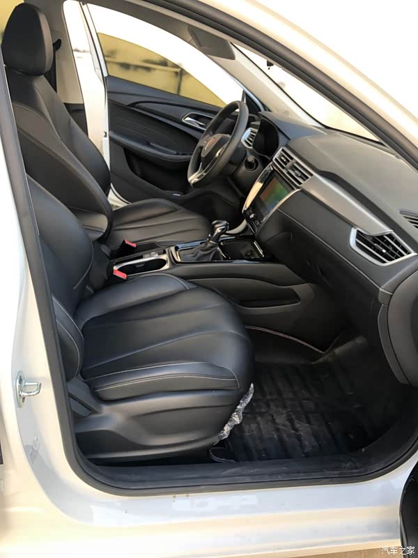 荣威i5 2020款 gl 20t 自动4g互联超能旗舰版怎么样_优缺点_ar4azc78h