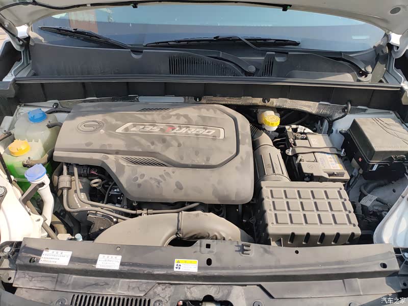 错综复杂的发动机!