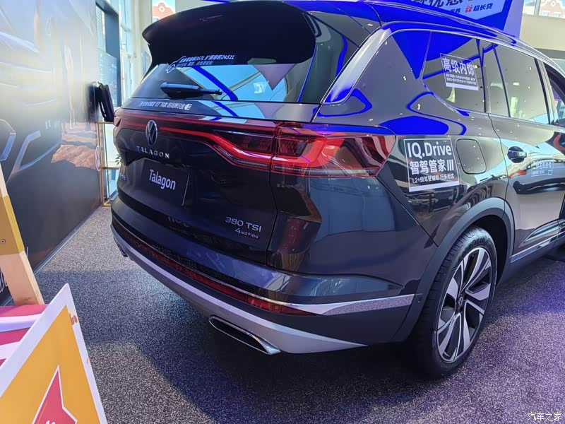 汽车之家|揽境报价大全|大众点评|2023款 改款 380tsi 四驱豪华佳境版
