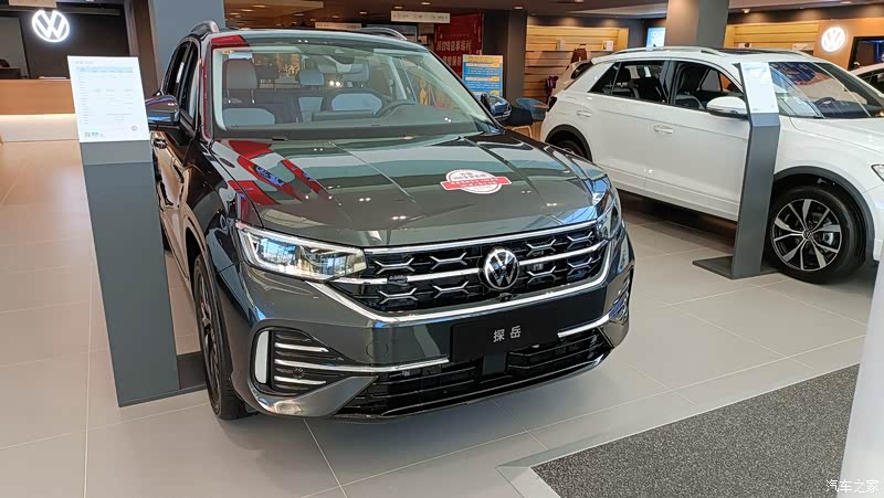 汽车之家|探岳报价大全|大众点评|2024款 330tsi 两驱豪华plus进阶版