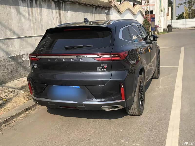 汽车之家|星途凌云报价大全|大众点评|2024款 300t 两驱星耀版怎么样