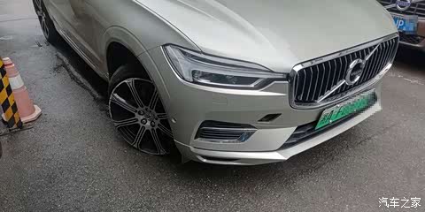 沃尔沃XC60插电式混动