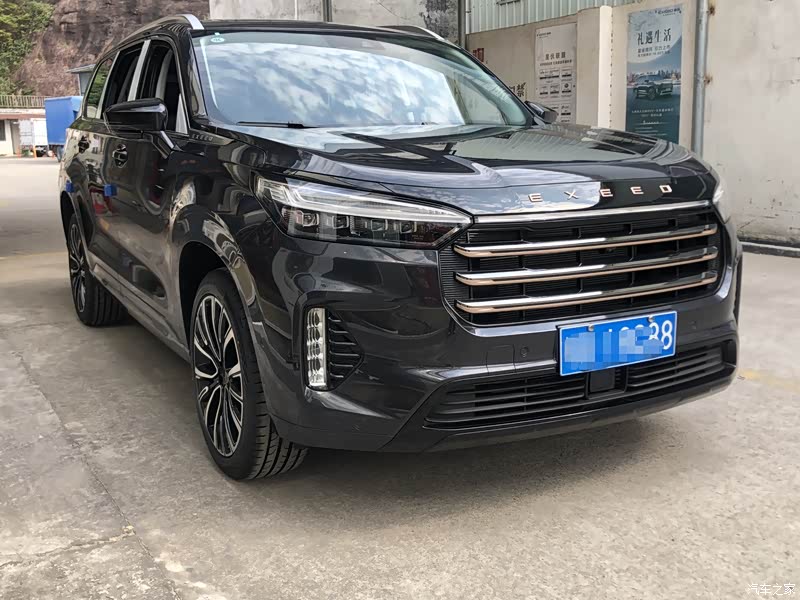 汽车之家|星途揽月报价大全|大众点评|2021款 400t 四驱星尊pro版 7座