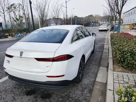 汽车之家|荣威d7报价大全|大众点评|2023款 dmh 125km 旗舰版怎么样