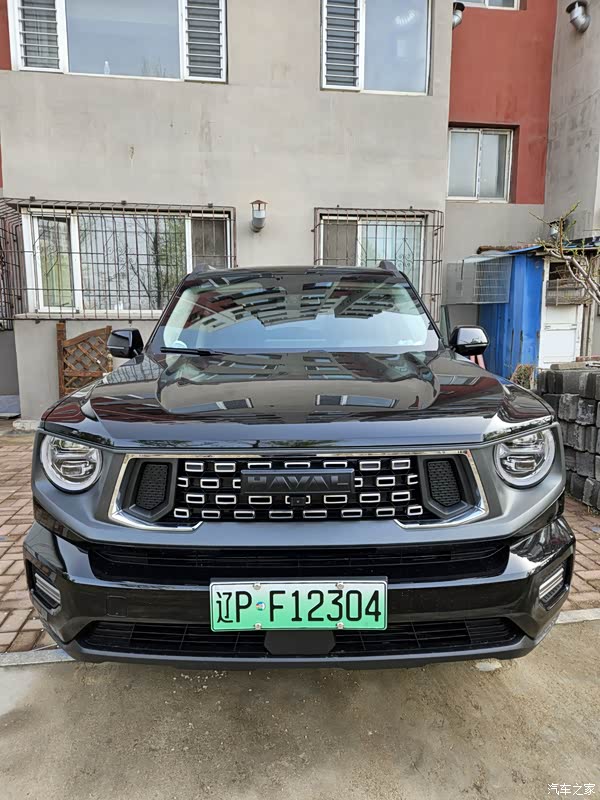 2024款hi4102km潮电版plus