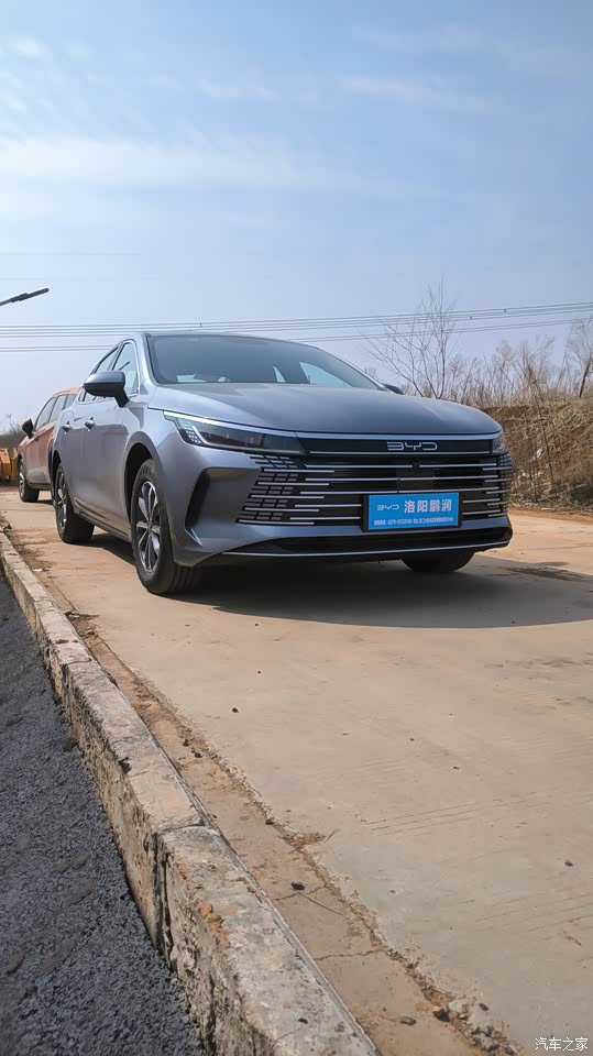 驱逐舰05 2024款 荣耀版 dm-i 55km 豪华型怎么样_优缺点_星如雨7404