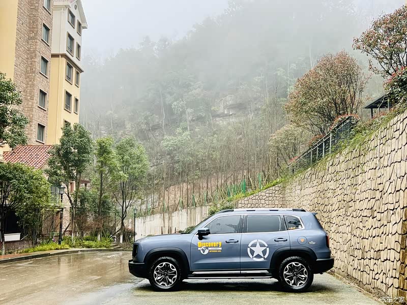 2021款20tdct四驱哮天犬版