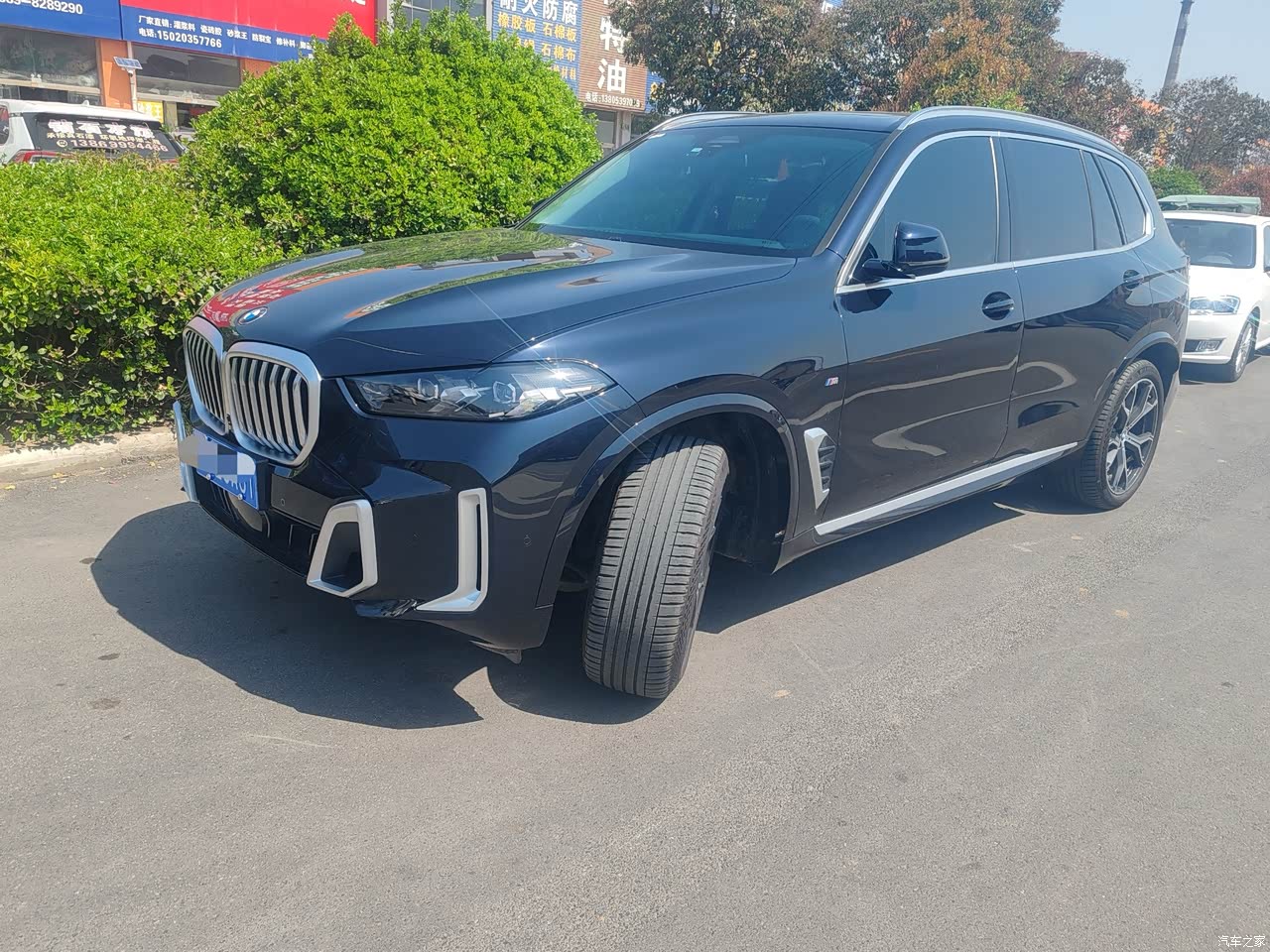 宝马x5 2023款 xdrive 30li 尊享型m运动套装怎么样