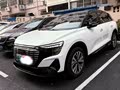 科技感拉满的家庭智能纯电SUV-奥迪Q5 e-tron
