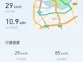 车主实测-埃安霸王龙6000KM表现