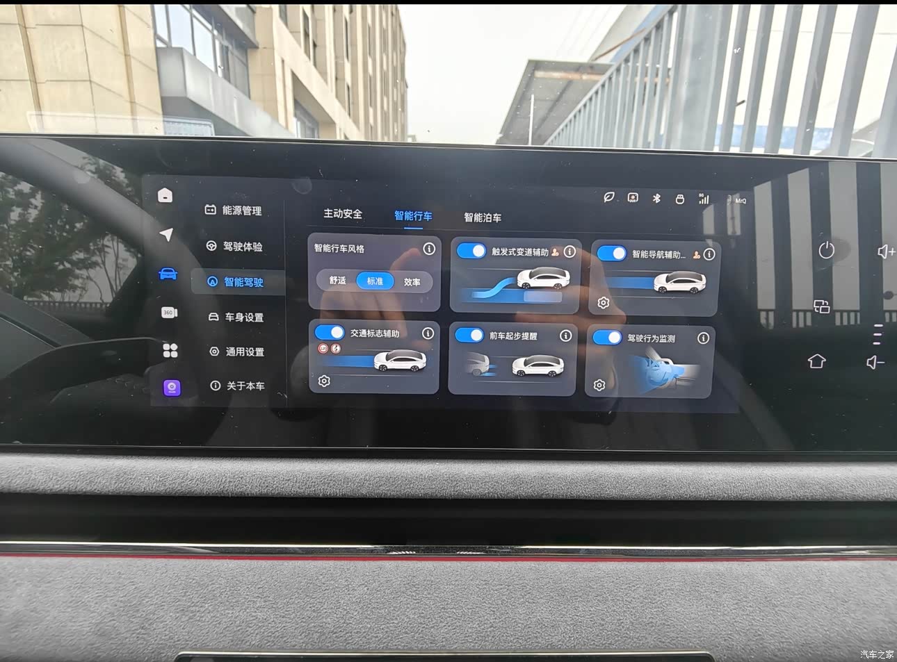 岚图追光 2023款 四驱标准版怎么样_优缺点_卡卡爱开皮卡_口碑_汽车之
