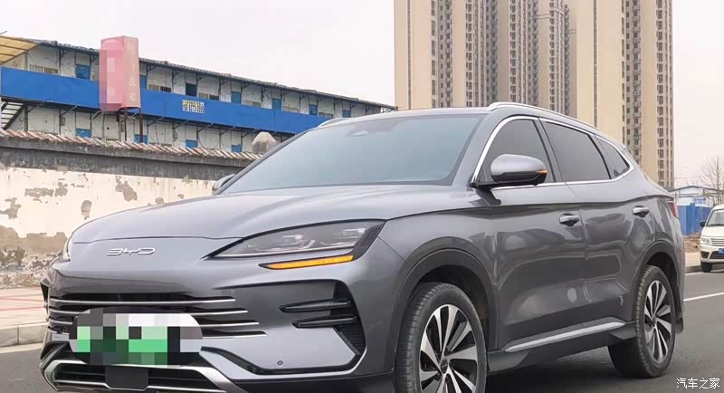 汽车之家|宋plus新能源报价大全|大众点评|2024款 荣耀版 dm-i 110km