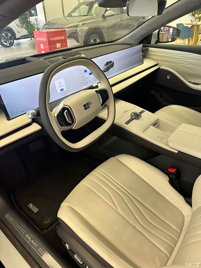 银河e8 2024款 665km 星舰 远航版怎么样_优缺点_淄博车友6798920