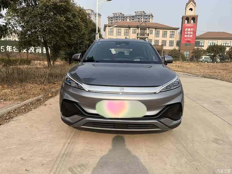 汽车之家|元plus报价大全|大众点评|2024款 荣耀版 510km 卓越型怎么