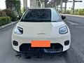 UT super生意人的精明账