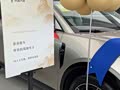 看重辅助驾驶讲讲路上使用感受